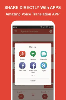 Speak and Translate All Languages android App screenshot 2