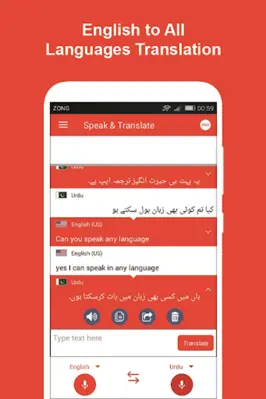 Speak and Translate All Languages android App screenshot 3