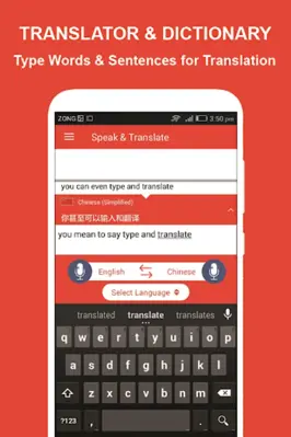 Speak and Translate All Languages android App screenshot 4