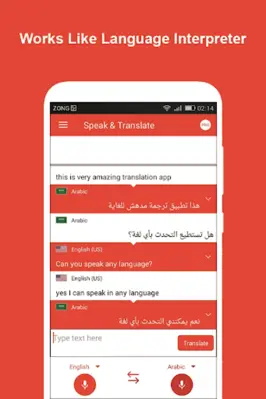 Speak and Translate All Languages android App screenshot 5